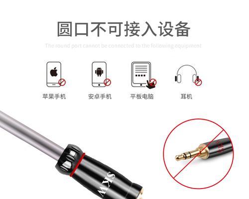 如何连接投影仪和音响系统？