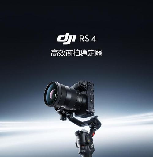 手机怎么能拿稳定器拍照？操作方法是什么？