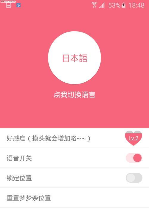 手机拍照效果差怎么办？如何改善？