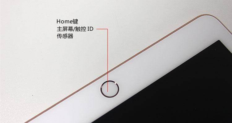 平板电脑出现无图标界面是什么原因？如何解决？
