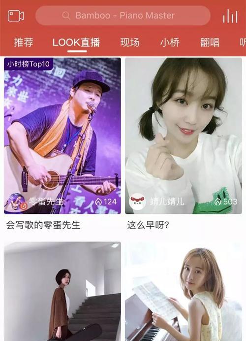 直播用电脑下载歌曲到内存卡的方法是什么？