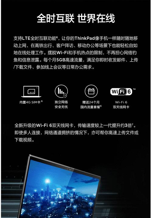 电脑连接小蜜蜂无声音问题怎么解决？需要检查哪些设置？