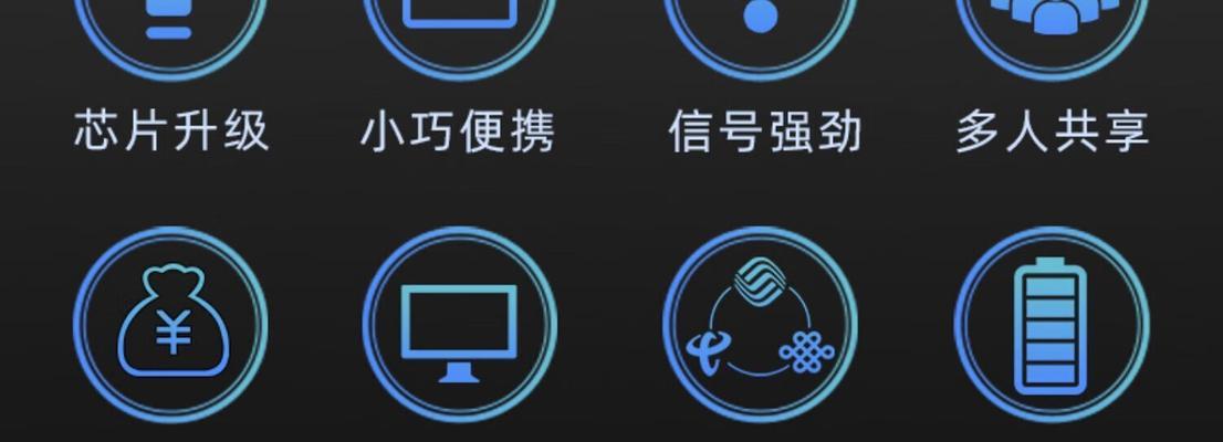 华为笔记本网卡模块更换步骤是什么？