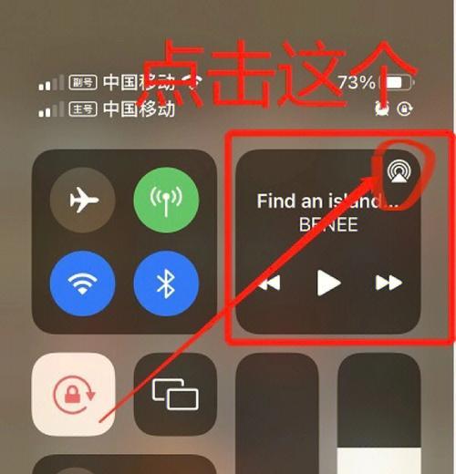 投影仪如何设置夜景投影？操作步骤是什么？