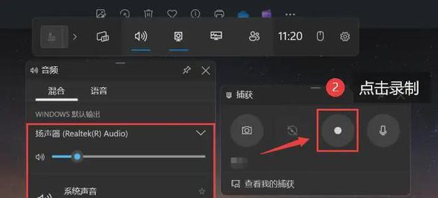 怎么增大声音电脑？使用快捷键还是软件？