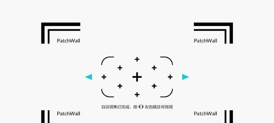 智能插座和投影仪如何搭配使用？操作步骤是什么？