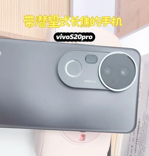 超远望长焦镜头如何用手机拍照？使用技巧有哪些？