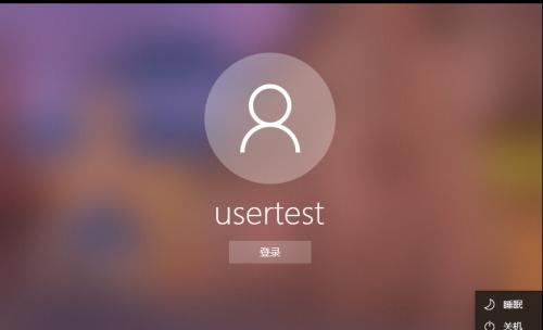 机械手关闭后如何重新启动电脑？