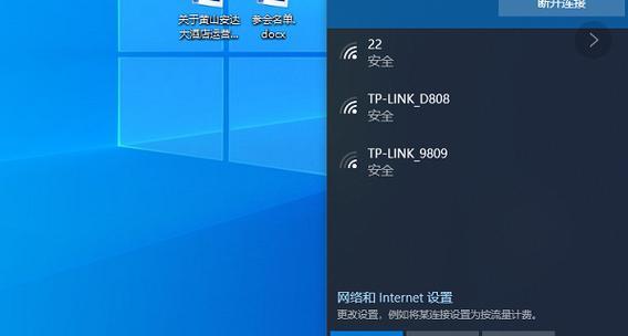 有折叠的笔记本电脑怎么开机？折叠笔记本的开机步骤是什么？