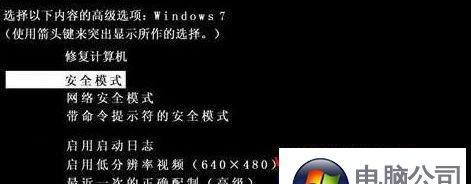 邮寄笔记本电脑去台湾费用？如何确保安全运输？