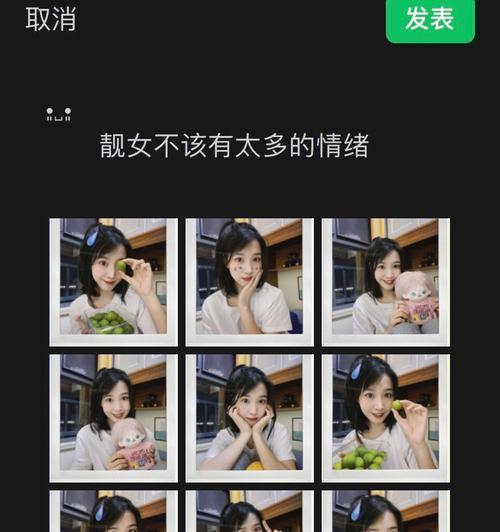站着拿手机拍照的文案创意有哪些？