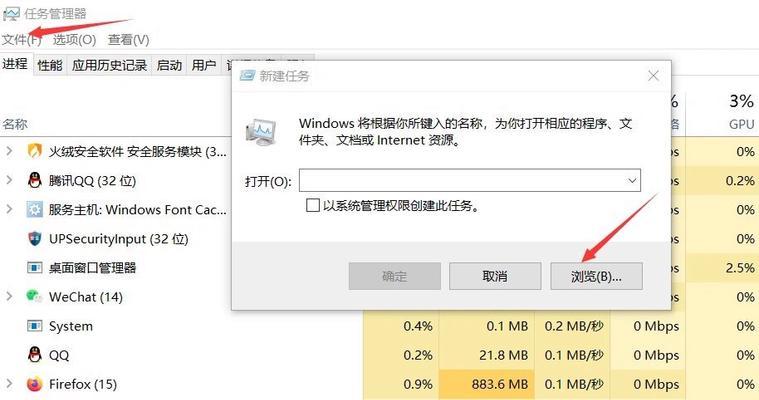 核显电脑黑屏无信号的原因是什么？