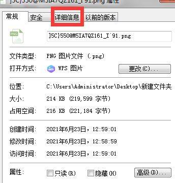修车电脑存储内存不足怎么处理？内存不足对电脑性能有何影响？