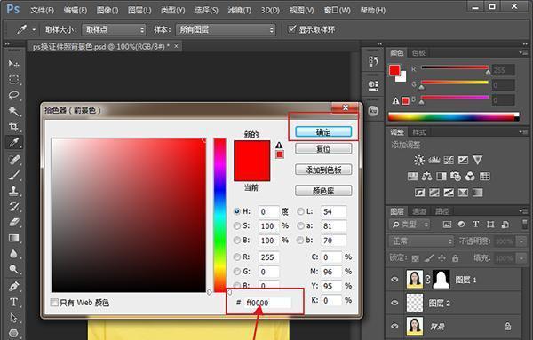 自拍照传到手机怎么传不上去？传输失败的原因是什么？
