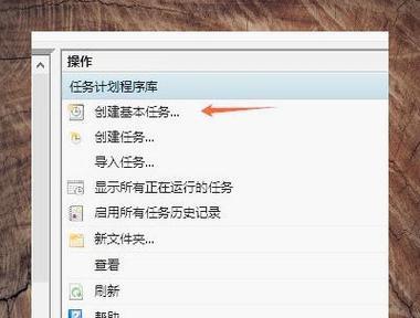电脑为何会在使用中自动关机？