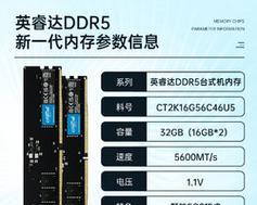 电脑内存条需要装满4条吗？安装步骤是什么？