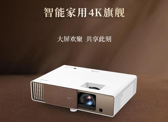 投影仪消音软件推荐？哪款软件能有效降低投影仪噪音？
