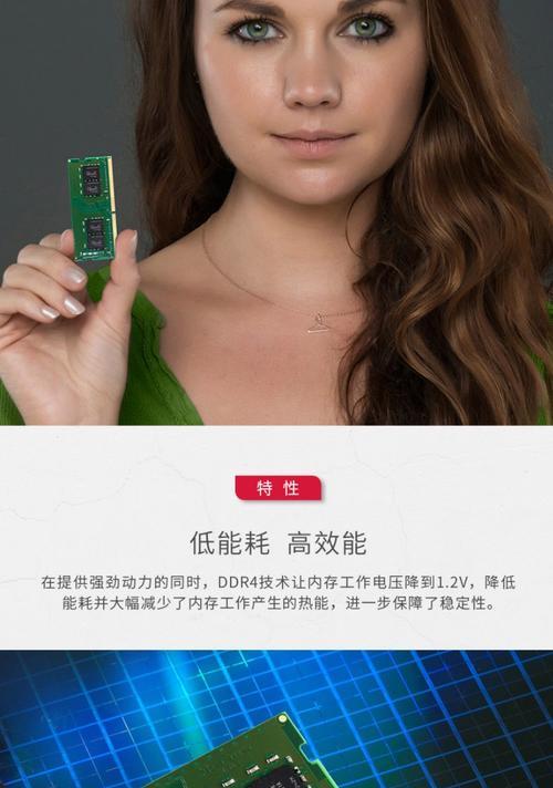 电脑支持最大内存只能用8g怎么办？如何升级内存？