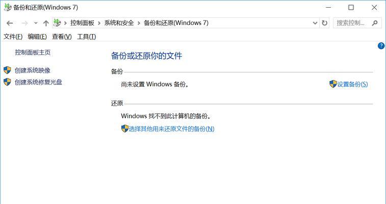 电脑tt软件无法开启声音的解决方法是什么？