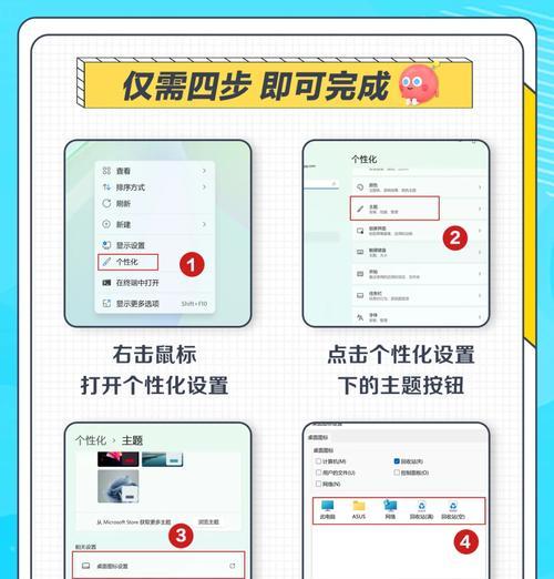 如何查看Windows11系统的电脑配置？需要哪些工具？
