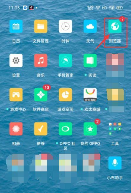 安卓手机拍照技巧？畅享模式如何使用？