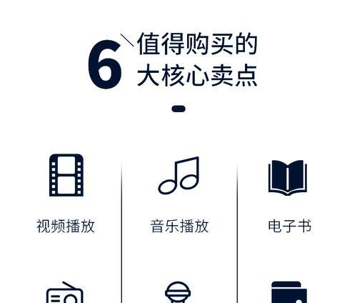 小米全面屏触屏笔记本关闭方法是什么？