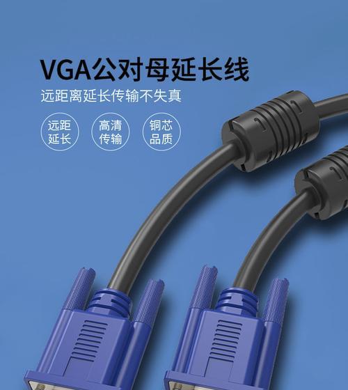 投影仪监控状态显示的含义是什么？