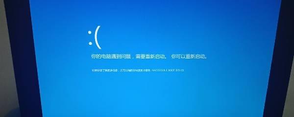 电脑显示器开单排双排的操作步骤是什么？