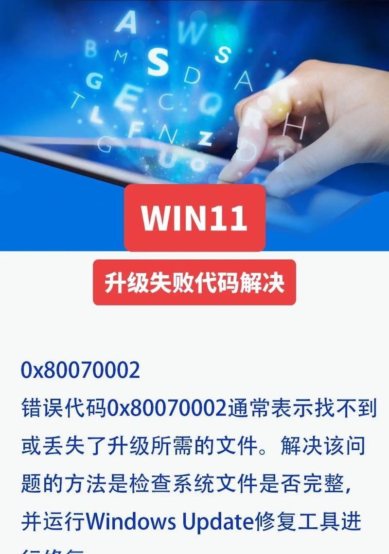 徐通电脑配置怎么样？价格和性能如何评估？