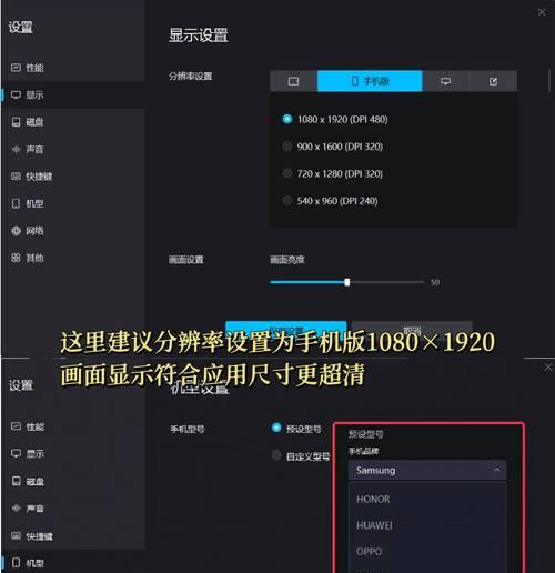 苹果笔记本视频编辑使用技巧是什么？
