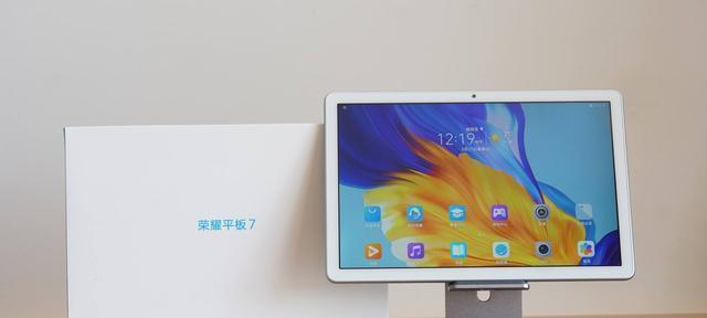 荣耀pad7的参数配置有哪些？
