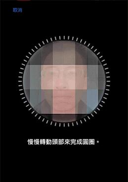手机拍照出现长条光点的原因是什么？如何解决？