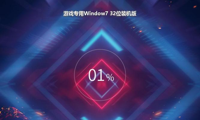 win10哪个版本最适合玩游戏？