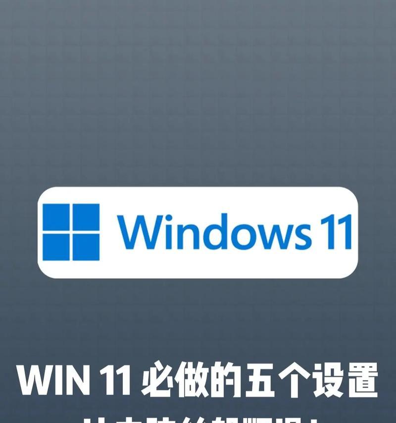 Windows10磁盘占用100%怎么解决？有效方法有哪些？
