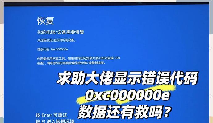 东哥电脑配置在知乎上的评价如何？如何进行评价？