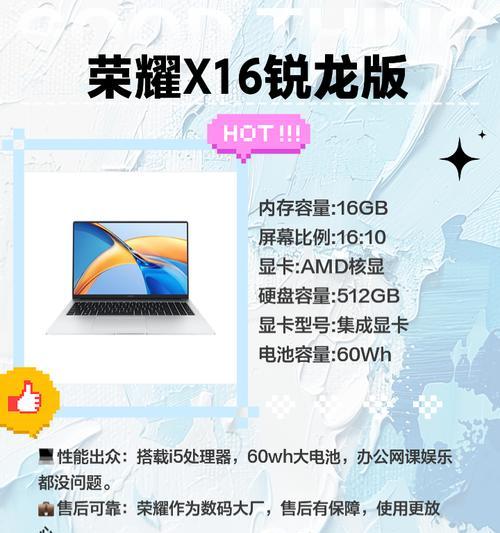 永劫无间200帧的电脑配置要求是什么？是否很高？