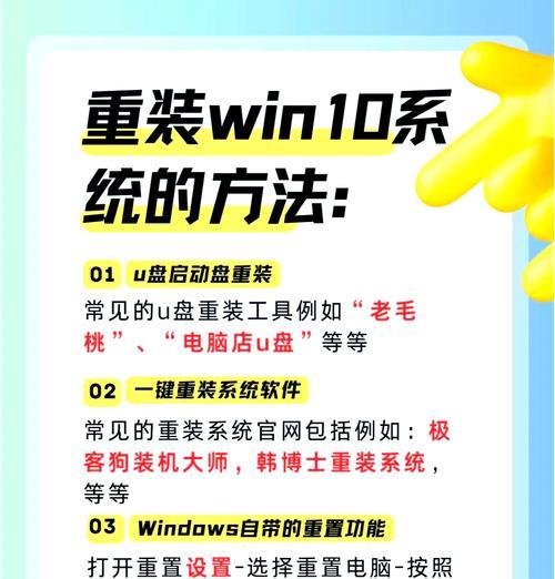 Win10卓越性能如何开启？有哪些步骤？