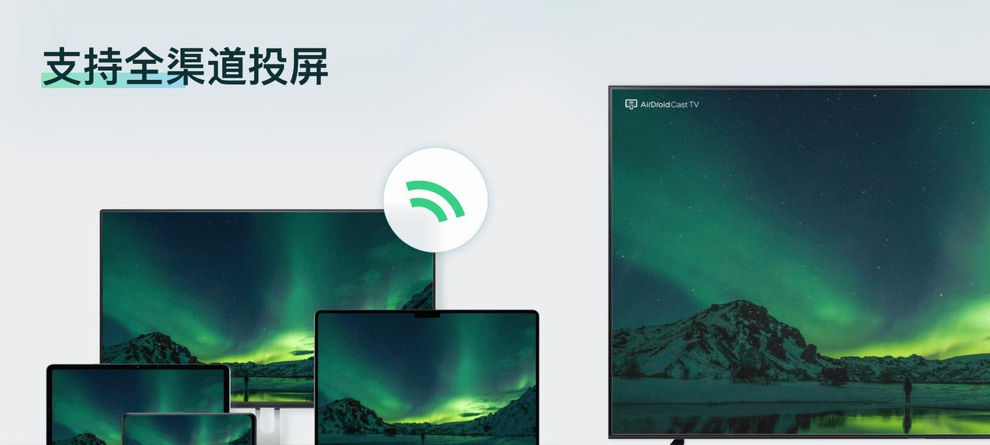 电脑显示器当作电视需要哪些设置？