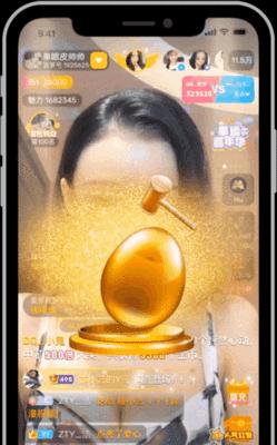 电脑版直播添加礼物图标的好处和操作流程是什么？