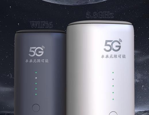 苹果官网使用的路由器型号是什么？