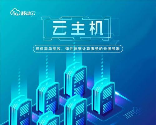 汇聚科技服务器具体是什么？功能特点有哪些？