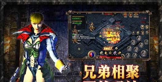 原始传奇自己怎么开服务器？需要哪些步骤和条件？