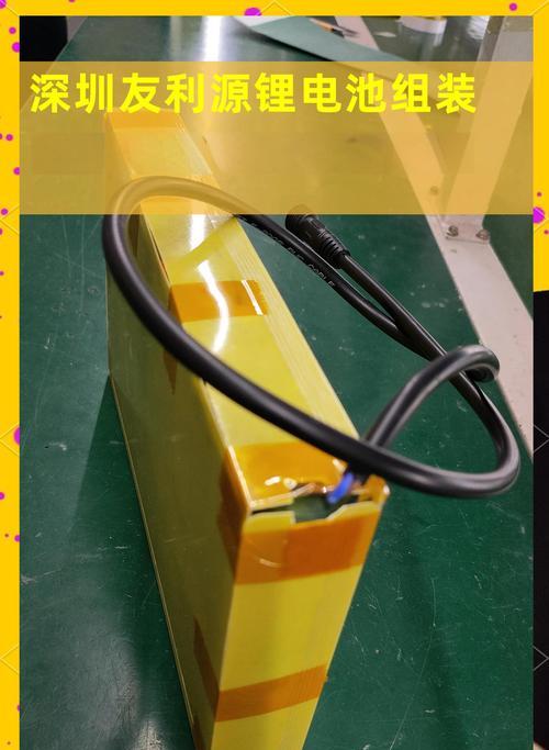 锂电充电器不充电的解决方法是什么？如何预防充电器故障？