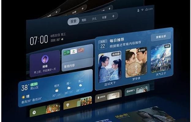 盖瑞智能手表怎么样？使用体验和功能特点是什么？