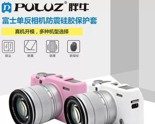 硅胶壳数码相机怎么用？使用方法是什么？