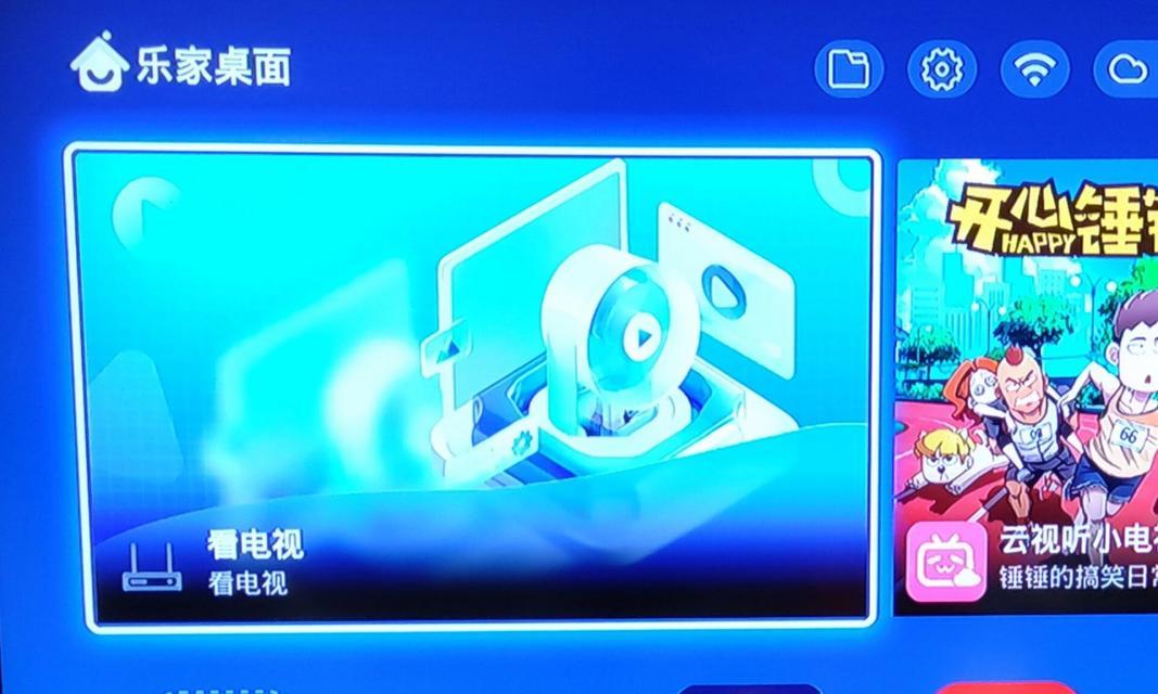 机顶盒强刷文件放入U盘的方法是什么？