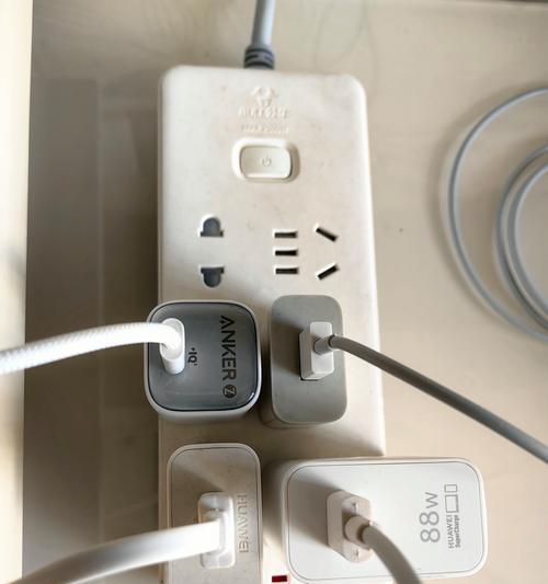 手机梯形充电器快充功率是多少瓦？