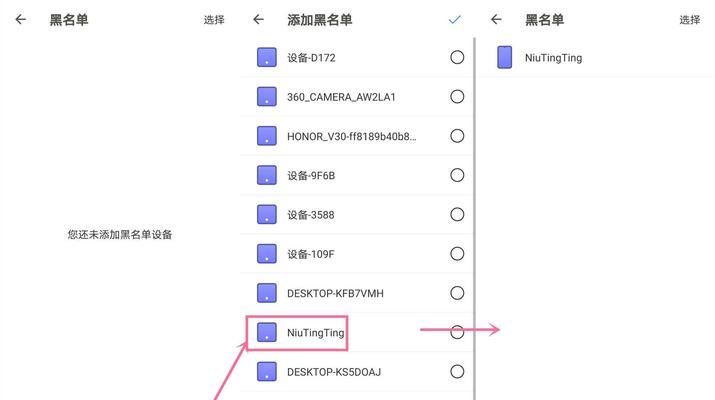 访客轻松连接的路由器有哪些特点？如何设置？