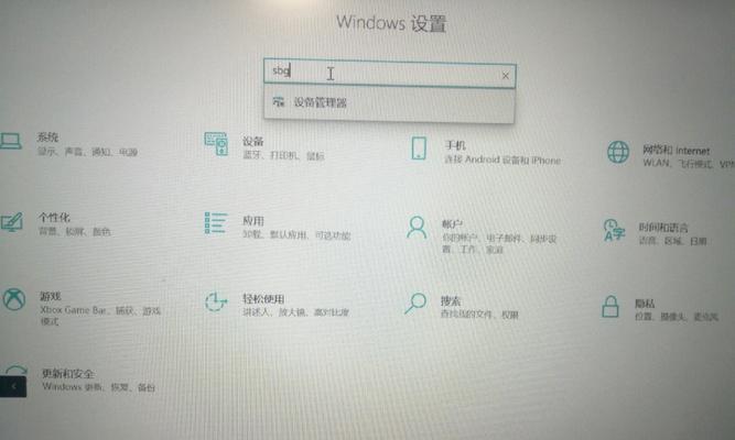 音箱声音不实如何调节？视频播放时声音问题怎么解决？