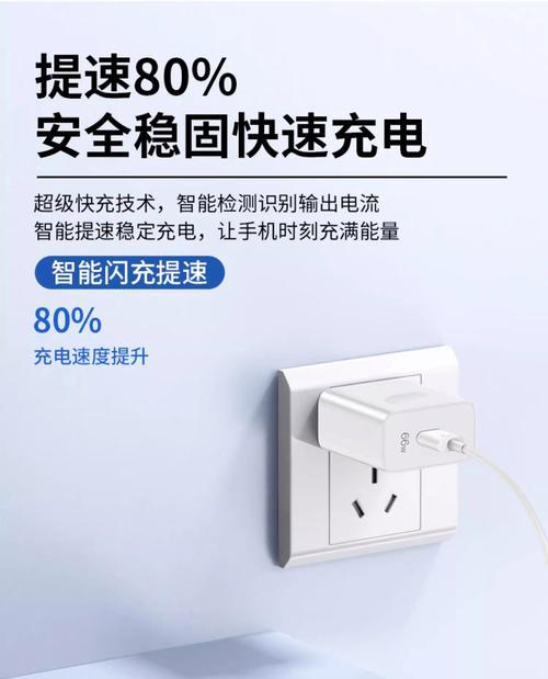 nova11使用哪种充电器？充电器规格是什么？